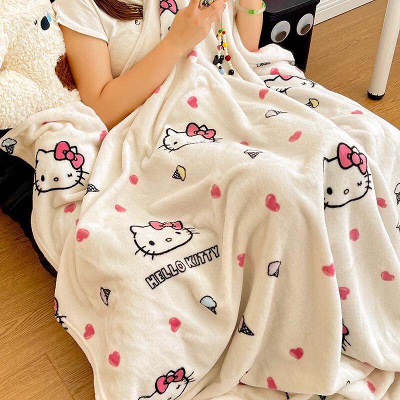 GPPNKC Kuromi Happy Mood Office Blanket