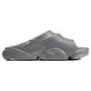 Li Ning BADFIVE Herren-Badeschuhe Grau Weiß ABTT003-2