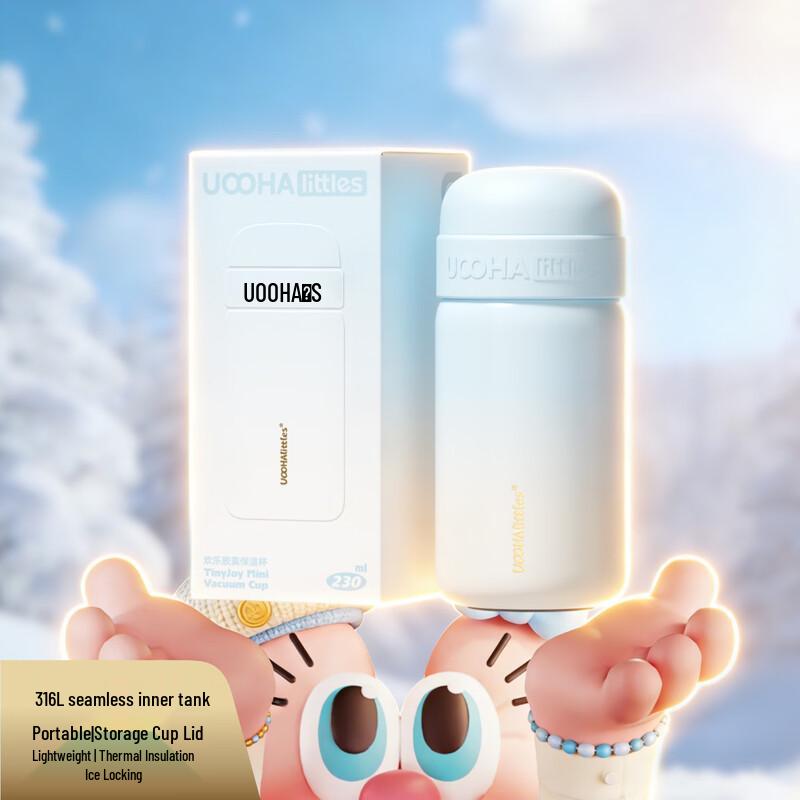 UOOHA Happy Capsule 316L Stainless Steel Mini Insulated Bottle 230ml