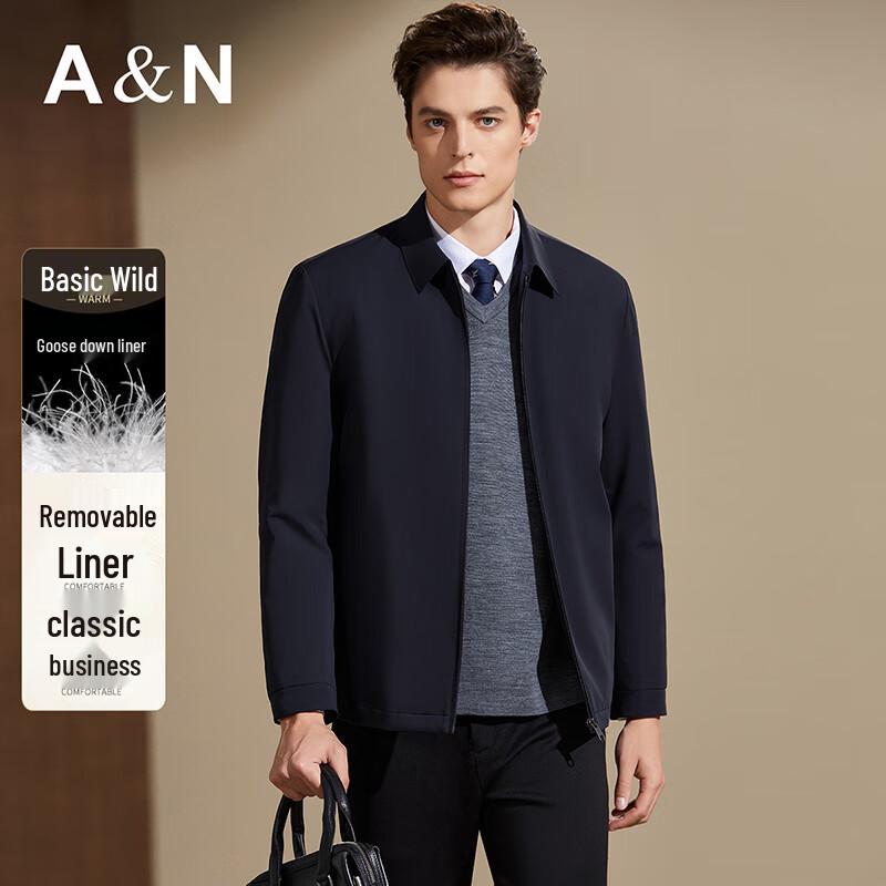 Men s Detachable Goose Down Business Jacket L