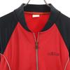 Adidas 80s Vintage Made by Descente Zip Jacket Men's Used