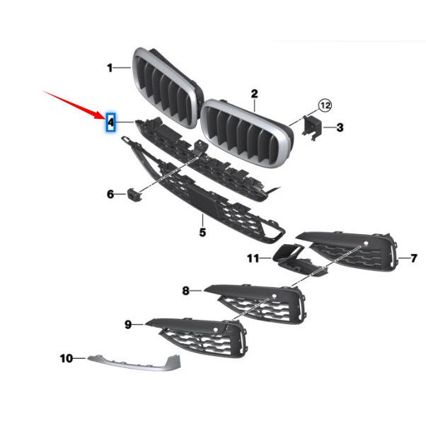 BMW X6 F16 Front Bumper Lower Grille 51118056520
