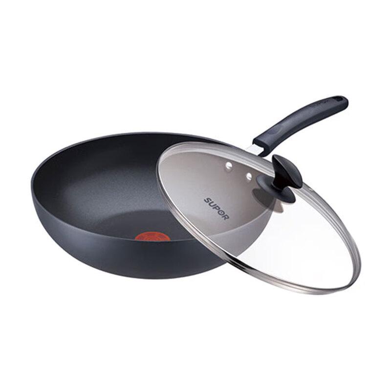 Supor 30cm Non-stick Wok