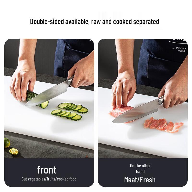 MAXCOOK Non-Slip Plastic Chopping Board