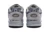 New Balance Made in Usa 993 Core low-top sneakers MR993GL
