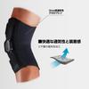 Official McDavid Hinged Knee Brace the brand favored by Tokyo Yakult Swallows player Tetsuto This ambidextrous knee brace provides hard support and