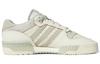 adidas Rivalry Low Premium 'Weiß Hellgrün' FX9448