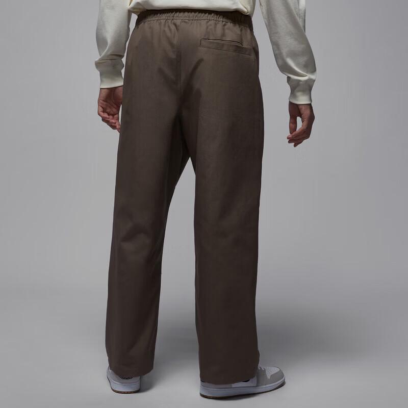 Jordan Men's Woven Running Training Casual Pants