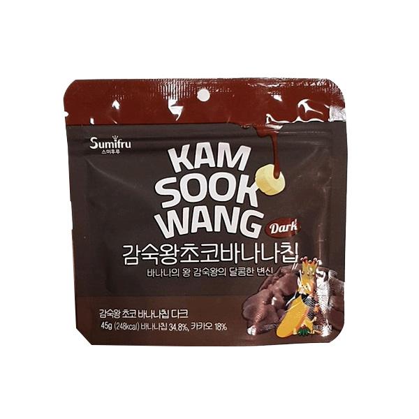 Sumifru Gamsukwang Dark Choco Banana Chips 45g One thing
