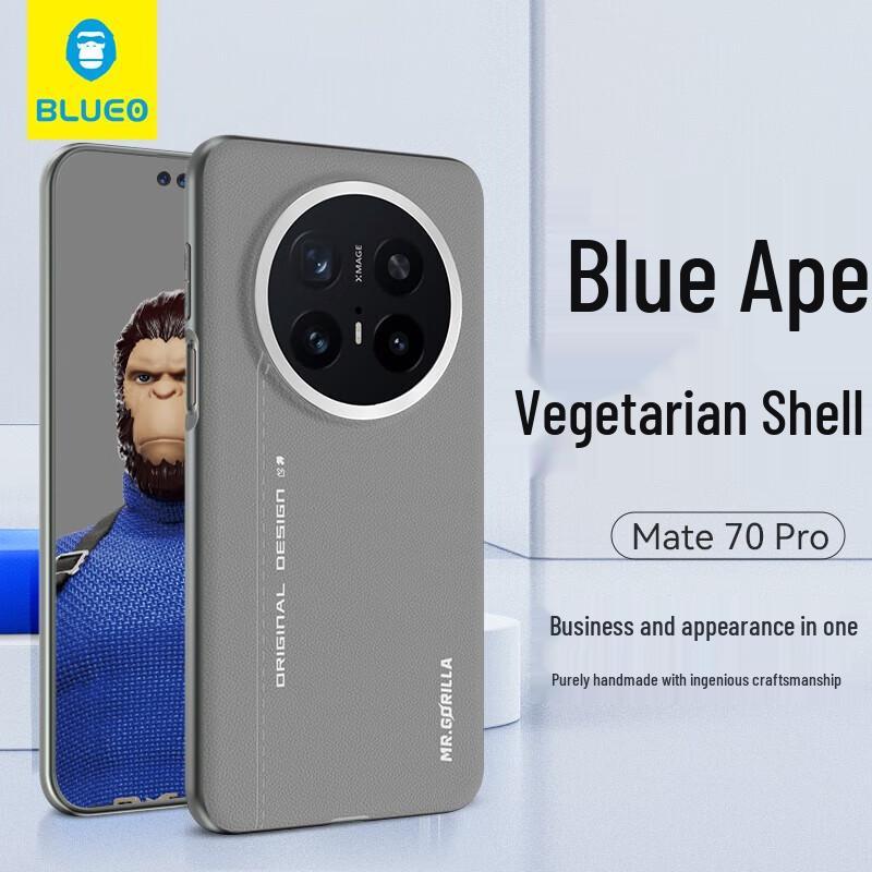 Мистер. Синий кожаный защитный чехол Blue Ape для Huawei Mate70 Pro