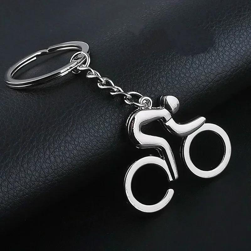 4pcs Sport Man Keychain Metal Bicycle Bike Cycling Riding Keyring  Key Chains Hanging Accessories