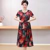 Women's Floral Cotton & Rayon Summer Dress - Plus Size, Belly-Covering, Loose Fit for Middle-Aged & Elderly