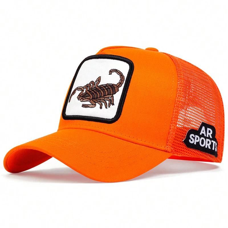 Unisex Scorpion Embroidery Baseball Net Caps Spring Summer Outdoor Adjustable Casual Hats Dad Hat Sunscreen Hat