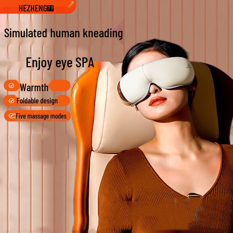 Hozheng Smart Eye Massager