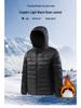 Unisex Lightweight Hooded Short Down Jacket – Versatile Ribbed Winter Coat