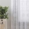 Semplice tenda per finestra in pizzo con fiori di rame, leggera e di lusso, in fibra di poliestere, adatta per soggiorno, camera da letto, sala da pranzo, cucina