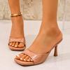 Neue Vielseitige High-Heeled Sandalen Damen Quadratische Zehenpartie Offene Zehenpartie Zum Hineinschlüpfen Nicht Müde Füße Dünner Absatz Temperament Sandalen und Hausschuhe