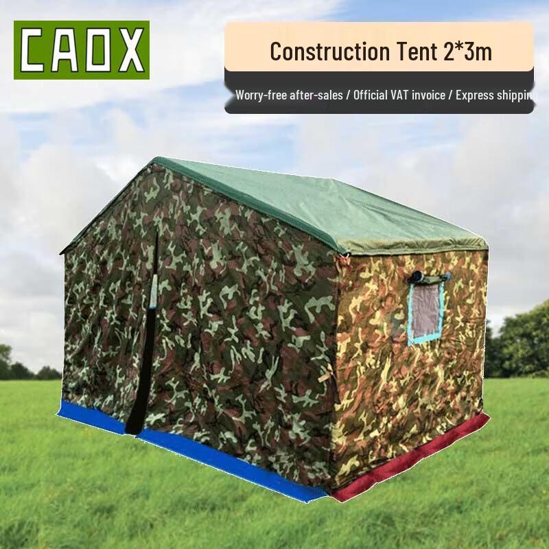 CAOX Triple-Layer Cold-Proof Construction Tent