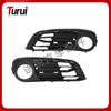 2014 F10/F18 LCI Fog Light Trim - 51117342391/51117342392