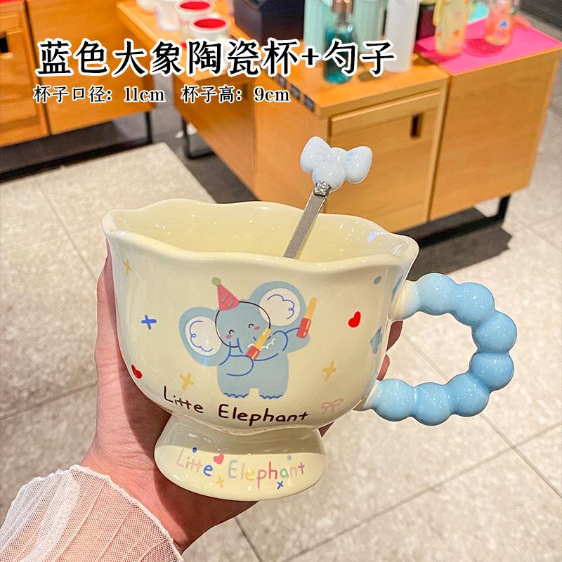 2025 Elephant Ceramic Cup High-Value Water Cup Couple Mug Birthday Gift For Boys And Girls
