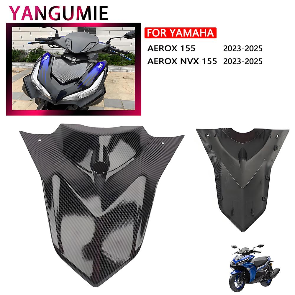 2020-2025 For Yamaha NVX155 AEROX155 to modify the water transfer front panel plastic car shell carbon fiber shell AEROX 155