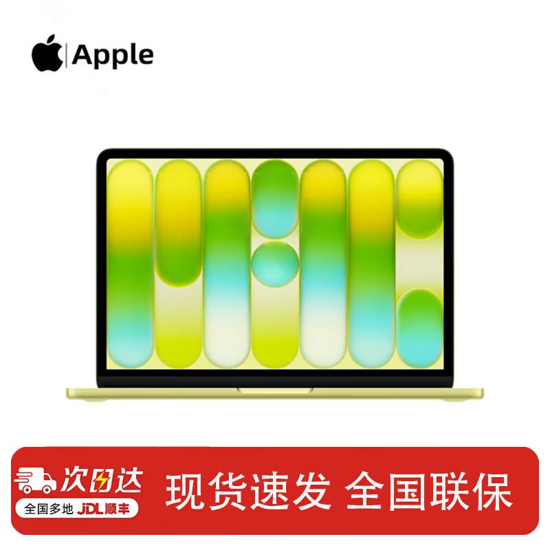 

Apple MacBook Neo (CN version)