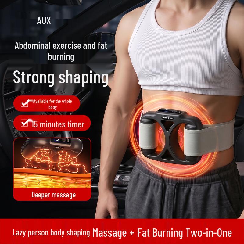 

AUX Vibrating Fat Loss Massager Belt CN plug (adapter included) Regular