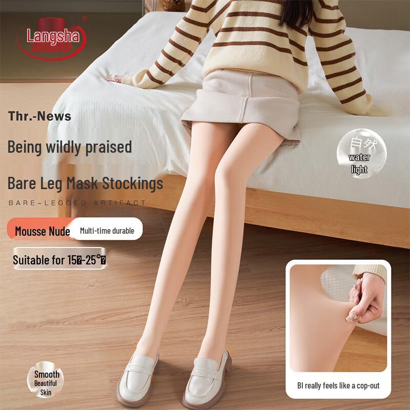 

Langsha Women s Thermal Bare Leg Pantyhose One Size