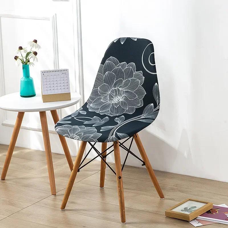 Printed Stretch Shell Chair Cover Spandex Armless Back Chair Covers Washable Slipcover Furniture Protector for Home Office Hotel