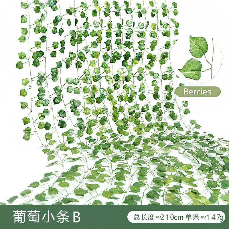 Simulation Grape Leaf Vine Vine Decoration Green Leaf Vine, Simulation Plant Leaf Vine Ceiling Green Plant Creeper