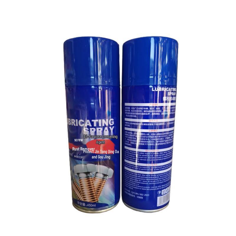 Huachuan Bolt Loosening Agent Spray