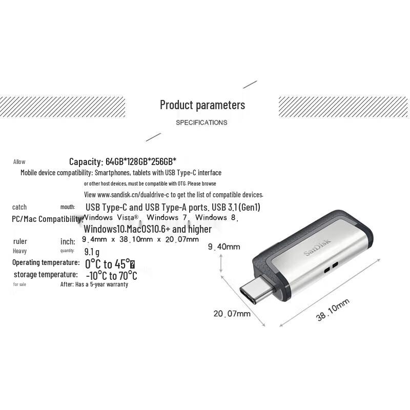 SanDisk 64GB Type-C USB 3.1 Dual Drive DDC2