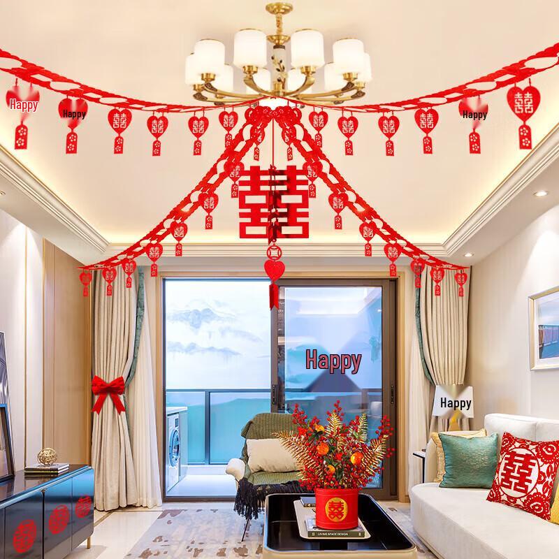 Shicai Wedding & Engagement Decor Collection