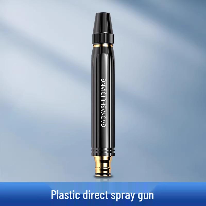 King Kong High-Pressure Car Wash Water Gun: Black Nozzle for Rinsing, Watering, and Garden Use.