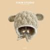 Autumn and Winter Boys and Girls Children's Hats Baby Hats Cute Cartoon Bears Plush Hats Thermal Hats Ear Protectors Knitted Hats