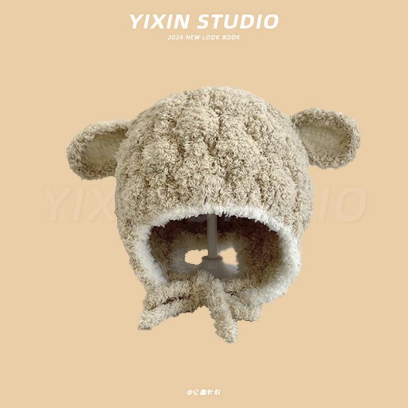 Autumn and Winter Boys and Girls Children's Hats Baby Hats Cute Cartoon Bears Plush Hats Thermal Hats Ear Protectors Knitted Hats