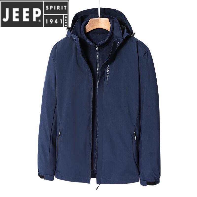 JEEP SPIRIT Men's 3-in-1 Hooded Jacket