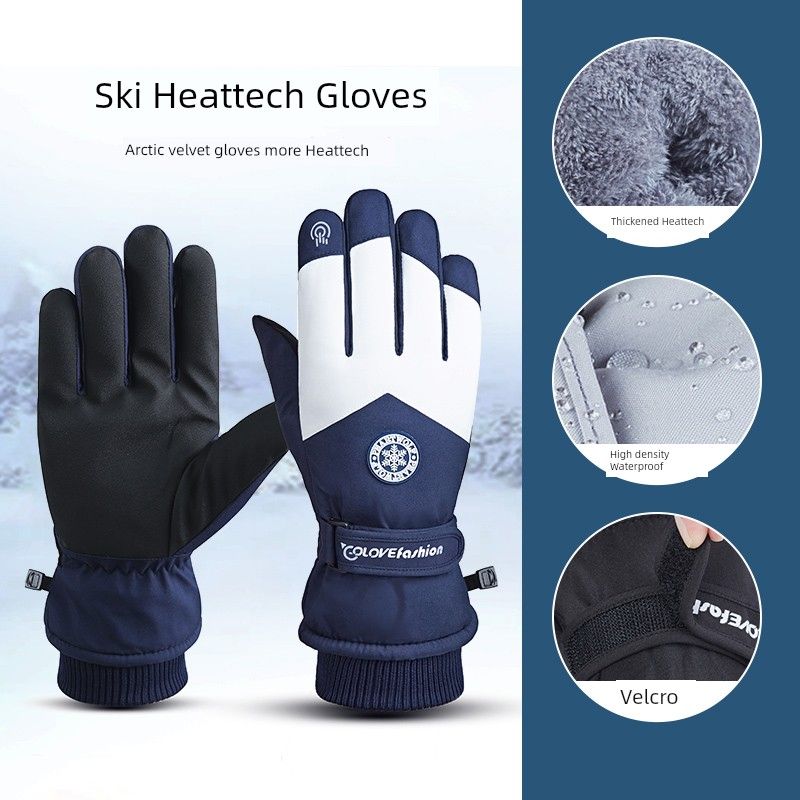 Ski Gloves Waterproof Winter Heattech Couple Snow Mountain Cycling Cold Autumn Outdoor Electric Car Adjustable Thickened Cycling