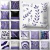 Purple Printed Peach Leather Pillowcase Sofa Cushion Cover Home Decoration Living Room Office Seat