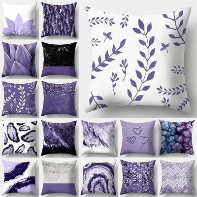 Purple Printed Peach Leather Pillowcase Sofa Cushion Cover Home Decoration Living Room Office Seat
