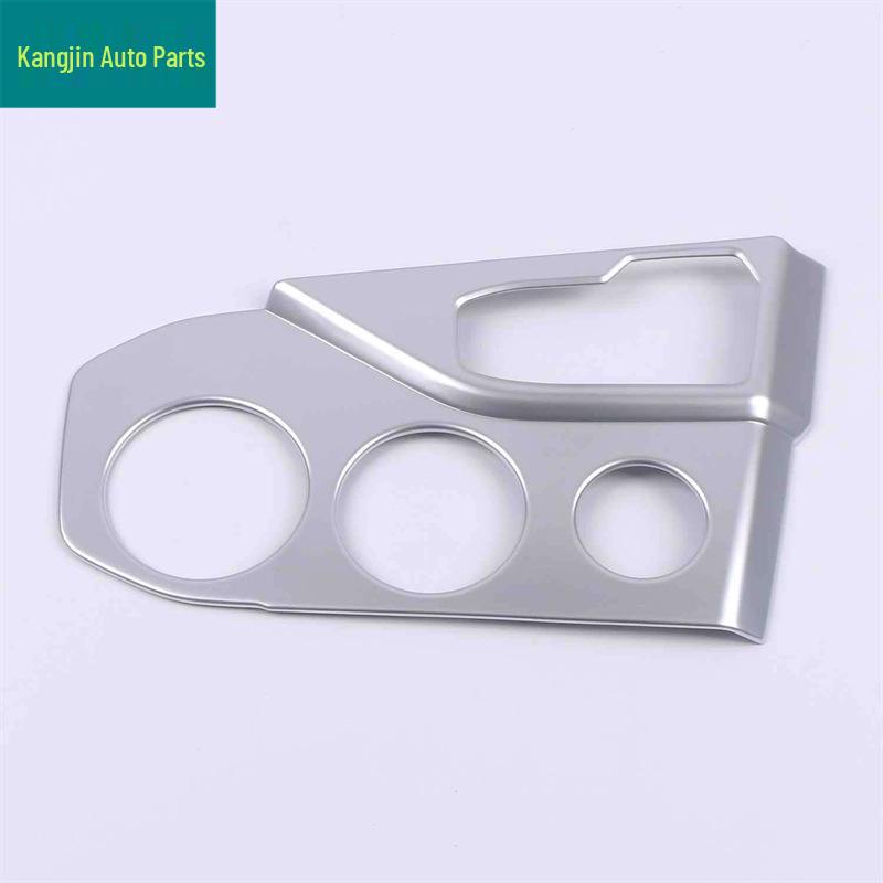 

Carbon Fiber Gear Shift Panel Sticker for 2021-2024 Zeekr 001, Cup Holder Modification Part