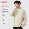 Baleno Men's Half-High Collar Fleece-Lined Knitted Sweater