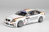 Racing Series BMW 320si E90 2008 WTCC Browns Hatch Winner Plastic Model Kit PN24037 Platz/NuNu 1/24
