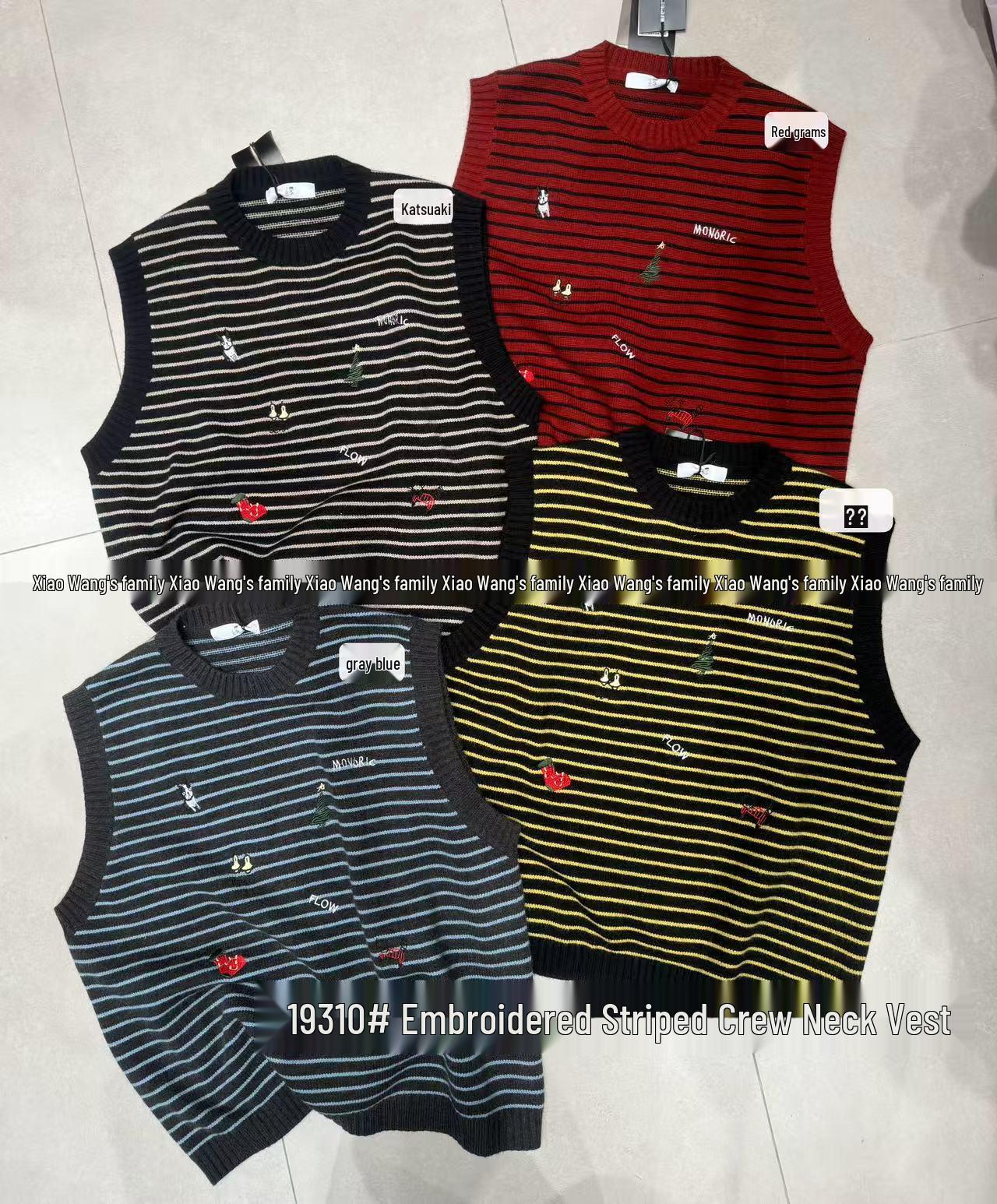 

Зимний корейский стиль, свободный, большого размера, полосатый вязаный жилет свитер с вышивкой Сяо Вана One Size абрикосовый/чёрный