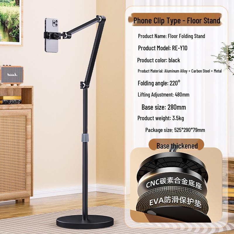 

Multifunctional Mobile Streaming Stand: Essential Floor Stand & Boom Arm for Overhead Shots