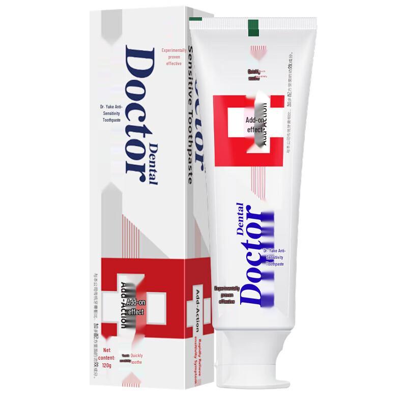Dr. Tooth Plus Therapy Anti-Sensitivity Toothpaste (120g X 2)