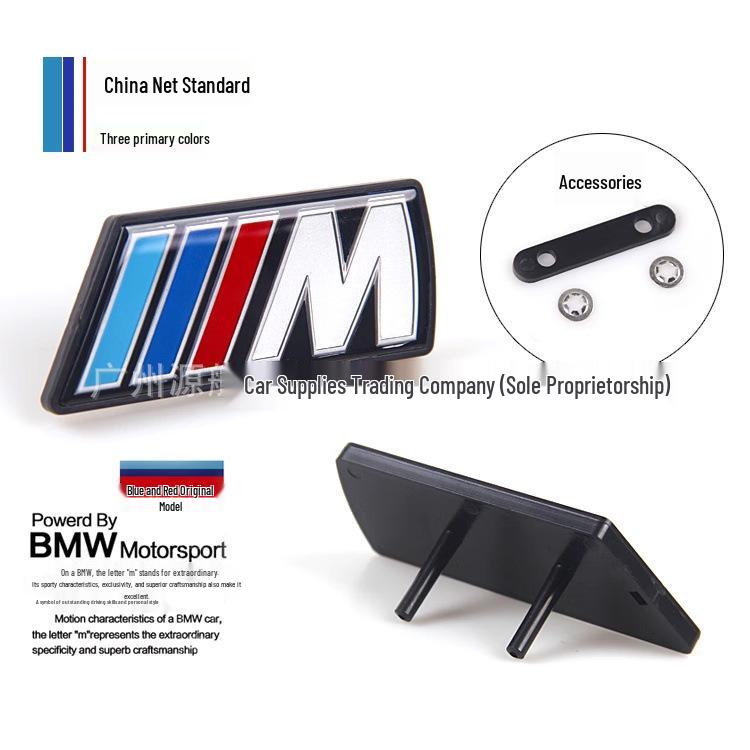 3D Grille Emblems for TRD, SI, BMW M, RS Sports Cars