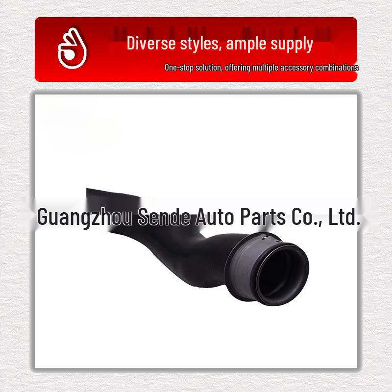 Mercedes-Benz Radiator, Coolant, Intake, Exhaust & Ventilation Hose A2045012982