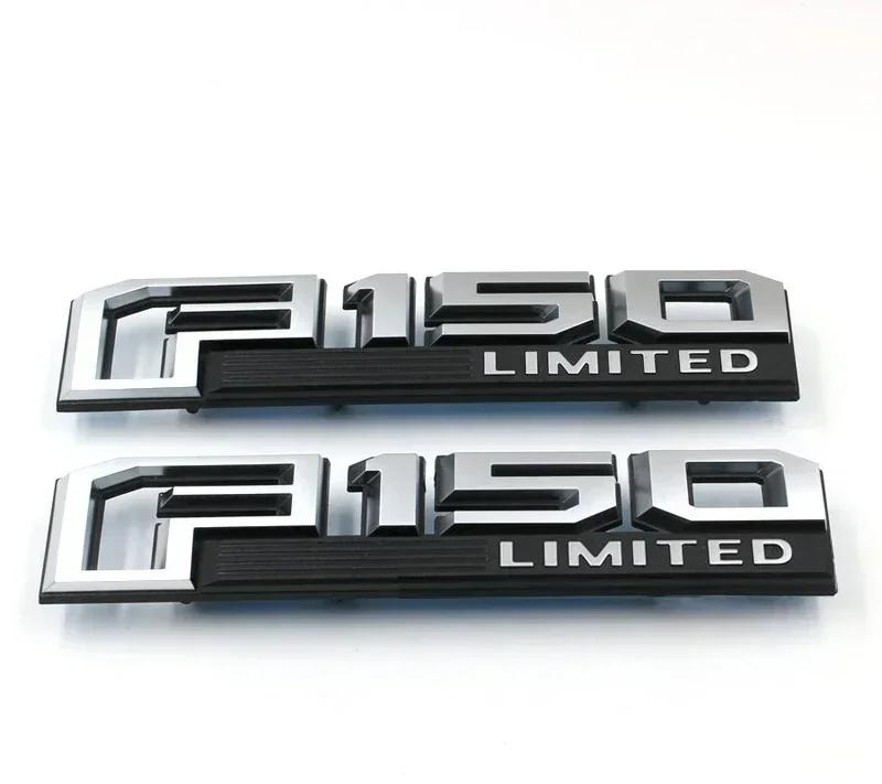 2PCS For Ford F150 F-150 Raptor XLT LARIAT LIMITED PLATINUM Logo  ABS Car Sticker Emblem Accessories Auto Decal Badge Styling