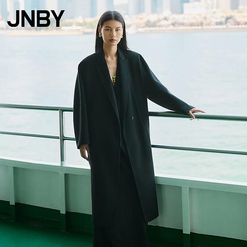 

JNBY Women s Wool Blend Lapel Coat M